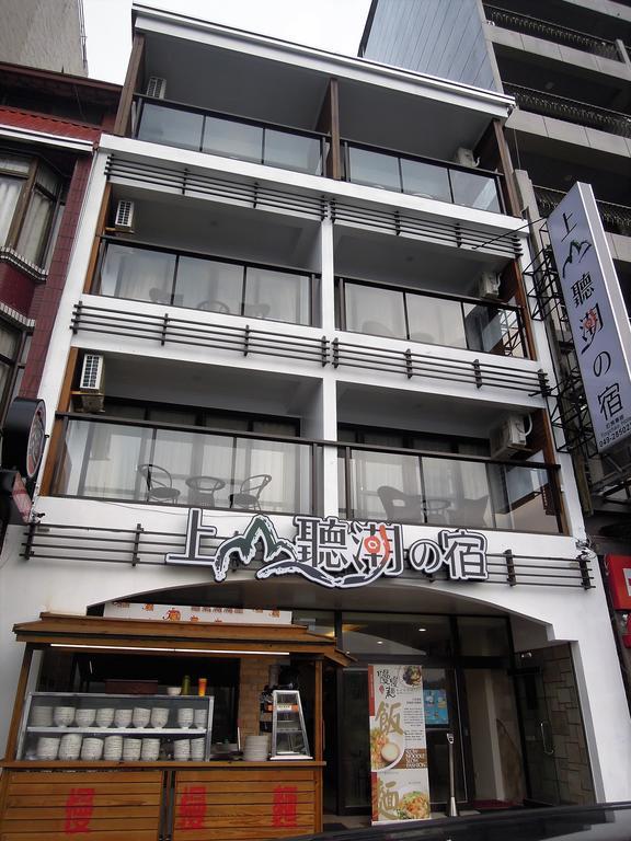 シャン シャン ティン チャオ ホテル 魚池郷 エクステリア 写真